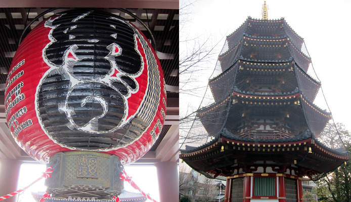 浜松町第一クリニック　大宮院　川崎大師1