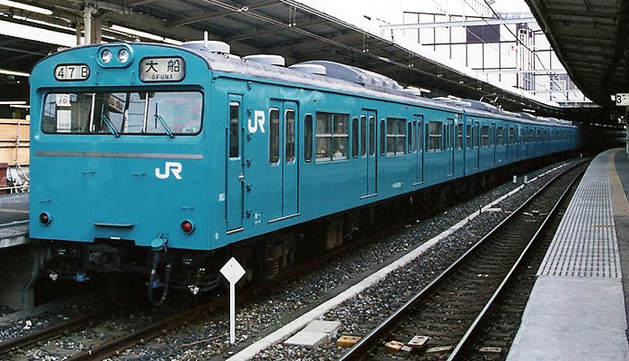 浜松町第一クリニック　大宮院　京浜東北線103系