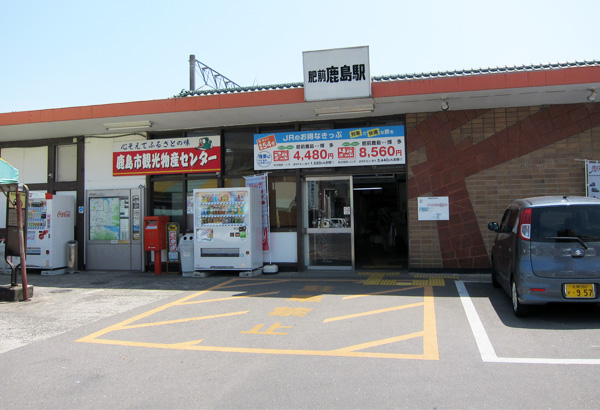 佐賀県の祐徳稲荷神社3